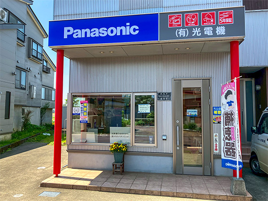 店内の写真